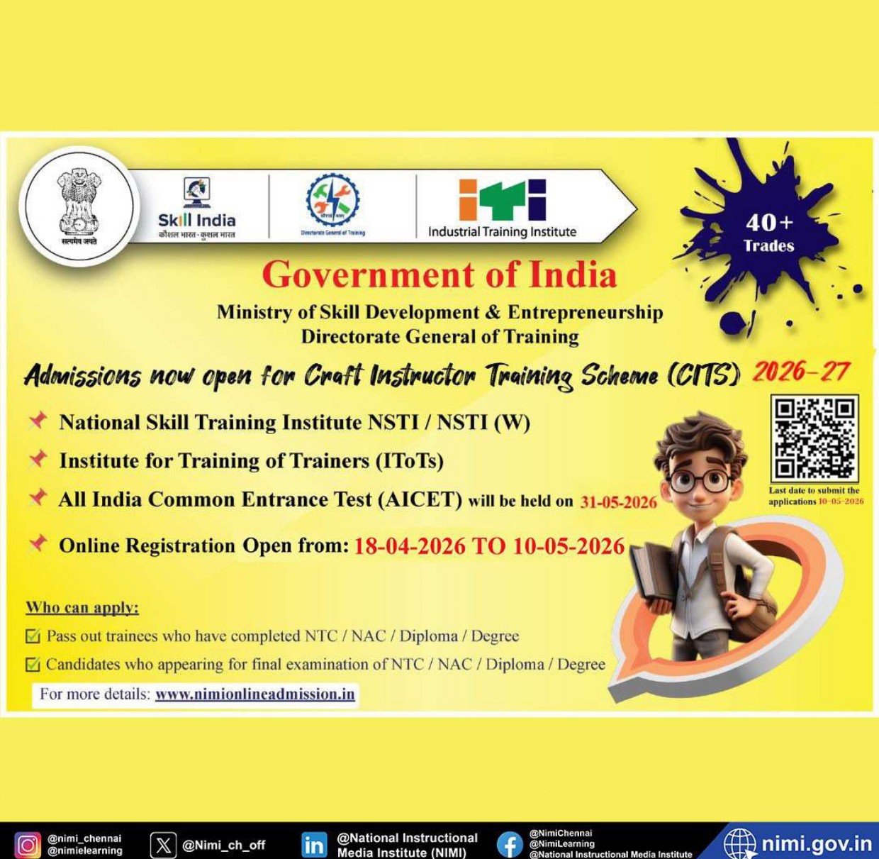 CITS ADD